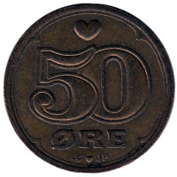 Монета 50 эре. 1993 год, Дания.  