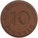 Монета 10 пфеннигов. 1967 год (D), ФРГ. Дубовые листья. Монета 10 пфеннигов. 1967 год (D), ФРГ. Дубовые листья.