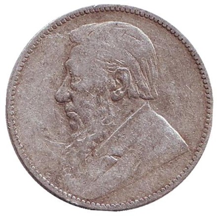 Монета 1 шиллинг. 1897 год, ЮАР.