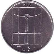 Монета 5 лир. 1983 год, Сан-Марино. Угроза ядерной войны. Монета 5 лир. 1983 год, Сан-Марино. Угроза ядерной войны.