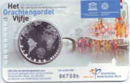 Монета 5 евро. 2012 год, Нидерланды. 400 лет каналам Амстердама. Монета 5 евро. 2012 год, Нидерланды. 400 лет каналам Амстердама.
