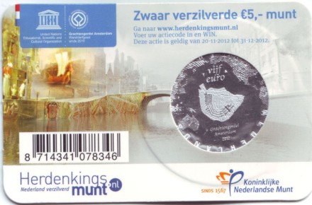 skanaly-2.jpg skanaly-2.jpg