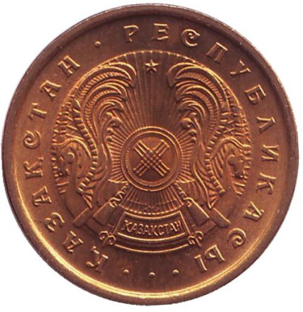 1993-26u.jpg 1993-26u.jpg