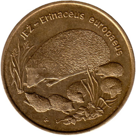 Монета 2 злотых. 1996 год, Польша. Состояние - VF. Ёж (Ёжики).