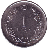 Монета 1 лира. 1978 год, Турция. Монета 1 лира. 1978 год, Турция.