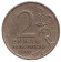 Монета 2 рубля, 2000 год, Россия. Город-герой Мурманск, 55-я годовщина Победы в Великой Отечественной войне 1941-1945 гг. Монета 2 рубля, 2000 год, Россия. Город-герой Мурманск, 55-я годовщина Победы в Великой Отечественной войне 1941-1945 гг.