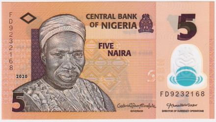 Банкнота 5 найр. 2020 год, Нигерия.