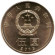 Монета 5 юаней. 2013 год, Китайская Народная Республика. Гармония.