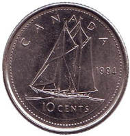 Монета 10 центов. 1994 год, Канада. Парусник. Монета 10 центов. 1994 год, Канада. Парусник.