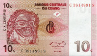 Банкнота 10 сантимов. 1997 год, Конго. Маска народа пенде.