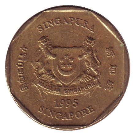 monetarus_Singapura_1dollar_1995_2.jpg