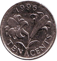 Монета 10 центов. 1996 год, Бермудские острова. Бермудская лилия. Монета 10 центов. 1996 год, Бермудские острова. Бермудская лилия.