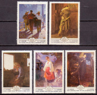Марки почтовые. Серия из 5 штук. 1979 год, СССР. Живопись Украины. Марки почтовые. Серия из 5 штук. 1979 год, СССР. Живопись Украины.