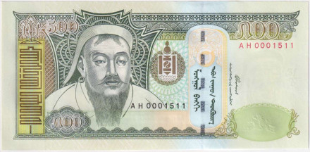 Банкнота 500 тугриков. 2003 год, Монголия.