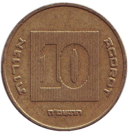 1988-12ru.jpg 1988-12ru.jpg