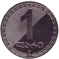 Монета 1 лари. 2006 год, Грузия. UNC. Монета 1 лари. 2006 год, Грузия. UNC.