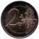 Монета 2 евро. 2016 год, Латвия. Видземе. Исторические области Латвии.