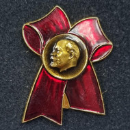 В.И. Ленин. Малая голова в круге. Бант. Значок. СССР. В.И. Ленин. Малая голова в круге. Бант. Значок. СССР.