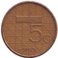 Монета 5 гульденов. 1990 год, Нидерланды. Монета 5 гульденов. 1990 год, Нидерланды.