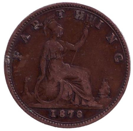 Монета 1 фартинг. 1878 год, Великобритания.
