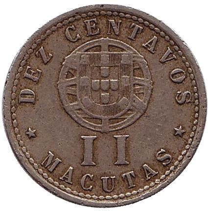 Монета 10 сентаво. (2 макуты). 1927 год, Ангола в составе Португалии.