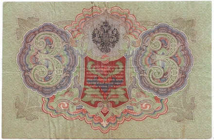 3-12kz.jpg 3-12kz.jpg