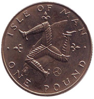Монета 1 фунт. 1979 год, Остров Мэн. Трискелион.