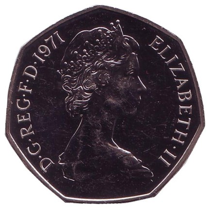 Монета 50 пенсов. 1971 год, Великобритания. BU.