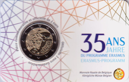 Монета 2 евро. 2022 год, Бельгия. 35 лет программе Эразмус. (Надпись: Belgique).