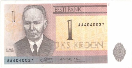 Банкнота 1 крона. 1992 год, Эстония. Кристьян Рауд.