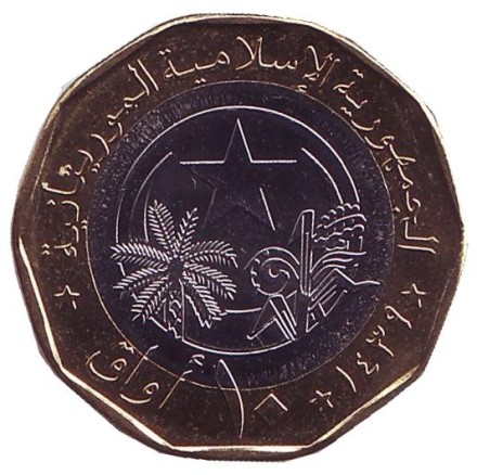 Монета 10 угий. 2017 год, Мавритания. Корова. Монета 10 угий. 2017 год, Мавритания. Корова.