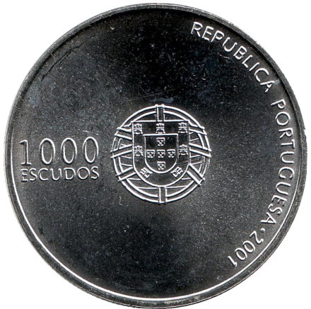 Монета 1000 эскудо, 2001 год, Португалия. Евро-2004. Чемпионат Европы по футболу в Португалии. Монета 1000 эскудо, 2001 год, Португалия. Евро-2004. Чемпионат Европы по футболу в Португалии.