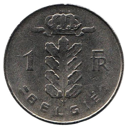 Монета 1 франк. 1977 год, Бельгия. (Belgie)