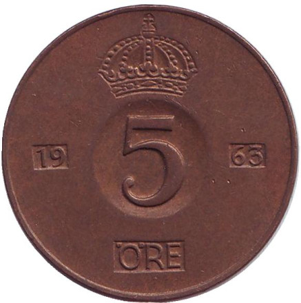 Монета 5 эре. 1963 год, Швеция.