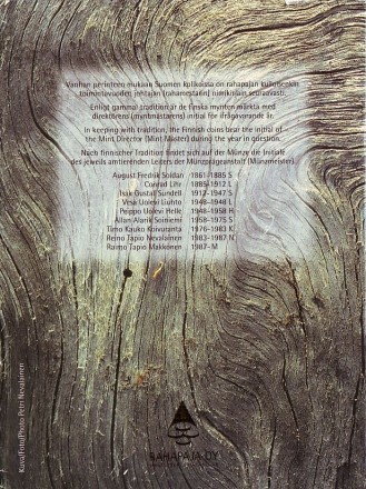 Набор монет Финляндии в буклете (5 шт., с жетоном), 1998 год, Финляндия. Набор монет Финляндии в буклете (5 шт., с жетоном), 1998 год, Финляндия.