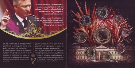 belgie-2.jpg belgie-2.jpg