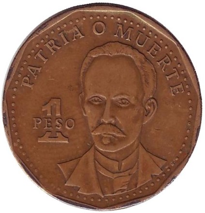 1992-12cn.jpg 1992-12cn.jpg