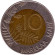 Монета 10 марок. 1995 год, Финляндия. Лебедь. Европейский союз. Из обращения. Монета 10 марок. 1995 год, Финляндия. Лебедь. Европейский союз. Из обращения.