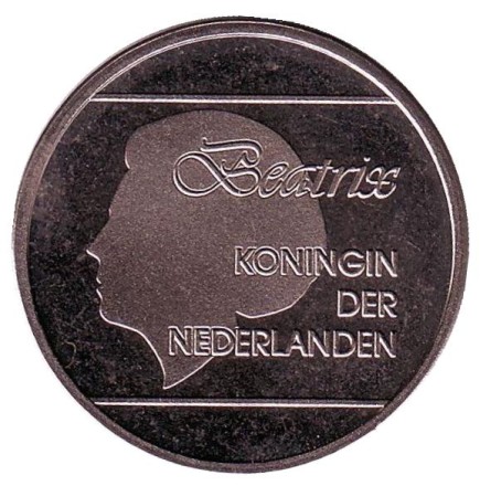 Монета 1 флорин. 1991 год, Аруба. Монета 1 флорин. 1991 год, Аруба.