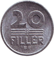 Монета 20 филлеров. 1985 год, Венгрия. Монета 20 филлеров. 1985 год, Венгрия.