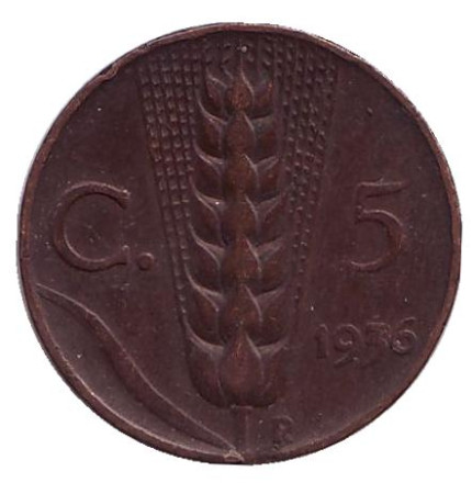 Монета 5 чентезимо. 1936 год, Италия. Колос пшеницы. Виктор Эммануил III.