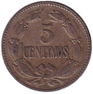 Монета 5 сентимо. 1945 год, Венесуэла. Монета 5 сентимо. 1945 год, Венесуэла.