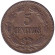 Монета 5 сентимо. 1945 год, Венесуэла. Монета 5 сентимо. 1945 год, Венесуэла.