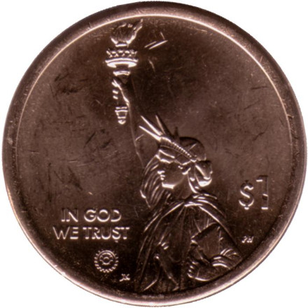 Монета 1 доллар. 2023 год (P), США. Автомобильная промышленность. Серия "Американские инновации". Монета 1 доллар. 2023 год (P), США. Автомобильная промышленность. Серия "Американские инновации".