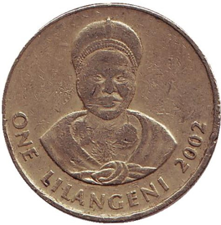 Монета 1 лилангени. 2002 год, Свазиленд. Король Мсавати III. Дзелигве Шонгве.