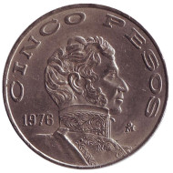 Монета 5 песо. 1976 год (большие цифры), Мексика. Висенте Герреро. Монета 5 песо. 1976 год (большие цифры), Мексика. Висенте Герреро.