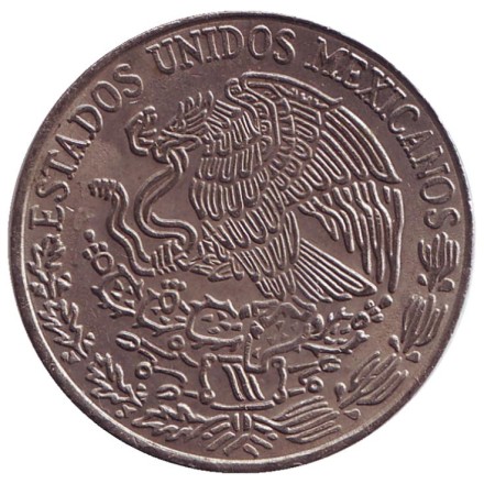 monetarus_Mexica_5peso_1976_2.jpg