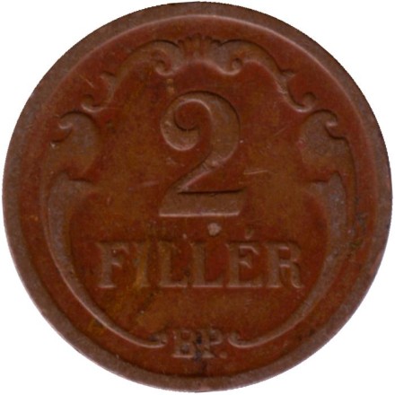 Монета 2 филлера. 1934 год, Венгрия. Монета 2 филлера. 1934 год, Венгрия.