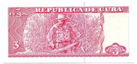 Банкнота 3 песо. 2005 год, Куба. Че Гевара.