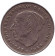 Монета 2 марки. 1972 год (D), ФРГ. Теодор Хойс. Монета 2 марки. 1972 год (D), ФРГ. Теодор Хойс.